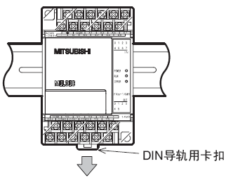 三菱plc fx1s的安装方法--fx1s plc安装方法