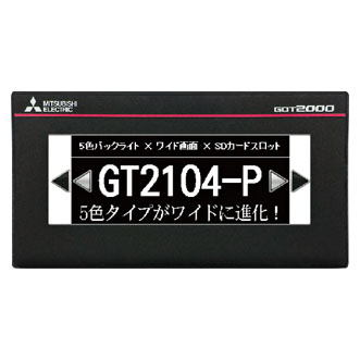 GT2104-PMBLS 三菱触摸屏4.5寸型1通道RS-422 GT2104-PMBLS价格优惠  TFT单色(白/黑)液晶