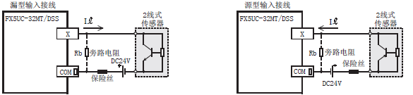 FX5UC三菱PLC FX5UC-32MT的输入接线- 三菱工控自动化产品网:三菱PLC