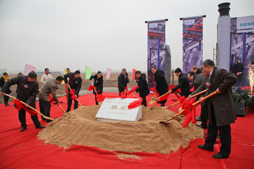 西门子在华最大低压电机生产基地今日奠基